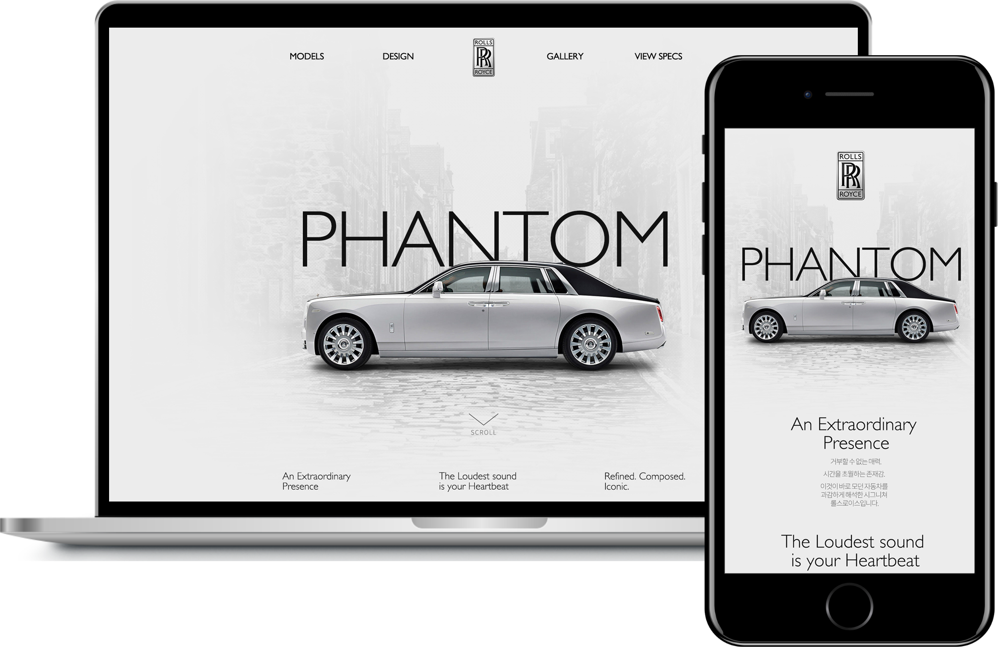 Rolls-Royce Phantom datail page Redesign - Mockup image